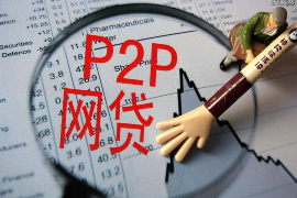 仙桃仙桃的要账公司在催收过程中的策略和技巧有哪些？